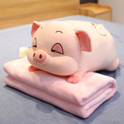 小猪公仔毯子毛绒玩具大号，女生睡觉抱枕，长条枕床上玩偶布娃娃软萌