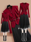 木耳边红色针织连衣裙，女秋气质v领小香风，开衫毛衣配半身裙两件套