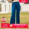 欧依云中年女裤子春装，2024时尚大码女裤洋气，减龄女士长裤显瘦