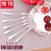 不锈钢水果叉韩式时尚创意水果签蛋糕叉甜品叉10支套装