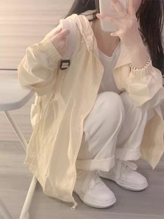 奶黄色防晒衣女夏季2024薄款宽松冰丝防紫外线开衫外套防晒服