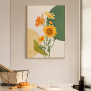 极速植物花卉挂画向日葵抽象装饰画玄关艺术画现代简约进户门轻奢