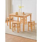 实木餐桌小户型橡木方桌家用棋牌桌八仙桌餐饮面馆长方形实木桌子