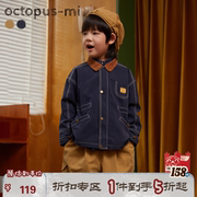 octopusmi日系童装儿童外套秋冬款，女童加厚夹克男童复古衣服上衣