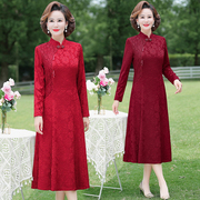 中年妈妈装喜婆婆结婚宴会礼服红色旗袍，改良版蕾丝拼接加绒连衣裙