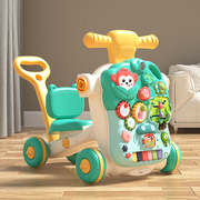 娅赟婴儿学步车多功能三合一防侧翻O型腿可转弯宝宝手推车玩具助