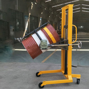 带电子秤钢桶塑料油桶称重堆高搬运手动翻转倒料液压油桶车