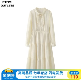 艾格连衣裙女白色中国风新中式女装2024春季长袖绝美气质裙子