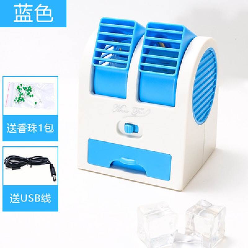 vehicle Mini Fan Mute Large trucks USB Plug in automobile Wind power The car air conditioner Coolingin the Home Daily , Fan/Mini Fan/Fitting/Ice pad/Ice stickers , Mini Fan category - from Buy2taobao.com to provide professional Taobao agent buy service