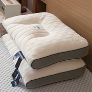 泰国乳胶枕头一对套家用天然橡胶，枕单双人记忆枕芯护颈椎助睡眠男
