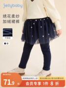 女童裙裤秋冬宝宝加绒裤子，假两件秋装，女孩洋气裤裙儿童打底裤外穿