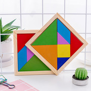 七巧板益智力拼图木质中国古典玩具创意几何3D数形拼板儿童巧板