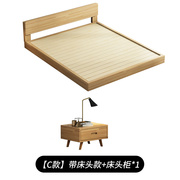 厂促北欧矮床实木榻榻米床架，18米15米儿童床落地主，卧双人床日式品