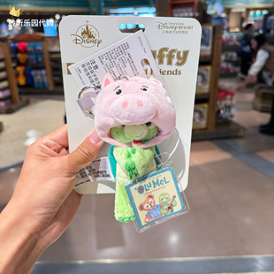 上海迪士尼国内小猪火腿毛绒钥匙扣猪，头套帽子包挂件(包挂件)生日礼物