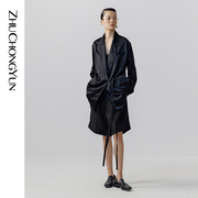 zhuchongyun2024春黑色，优雅v领桑蚕丝，吊带上衣