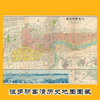 1933年上海最新地图.杉江房造-7000 x 4836 9.6MB 高清历史老地图