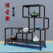 红木小博古架茶壶架子，紫光檀中式多宝格实木，展示架摆件茶具架底座