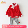 小女童宝宝春装两件套装，外穿春秋季3婴儿童0一1周岁红色新年衣服3