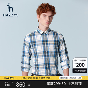 hazzys哈吉斯(哈吉斯)春季男士长袖格纹衬衫韩版时尚宽松衬衣男