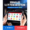 元征x431pro3s+v3.0汽车，诊断仪obd检测仪，故障修车解码器中文版