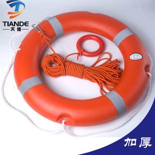 船用ccs救生圈成人救生游泳圈，2.5kg加厚实心儿童塑料5556救生圈