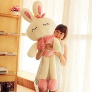 大号粉色兔子毛绒玩具小白兔公仔情侣LOVE兔玩偶布娃娃