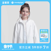 moodytiger女童外套春秋款，儿童空气层青少年短款户外运动保暖外套