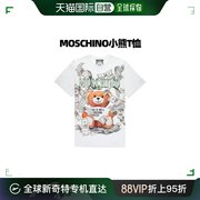 香港直发moschino莫斯奇诺，女士印花小熊，纯棉圆领短袖t恤v0708