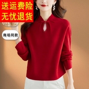 今年流行红色半高领毛衣女士2023秋冬季本命年短款套头羊毛衫