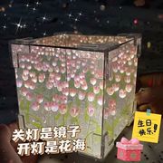 创意diy郁金香花海魔方立体小夜灯材料包送女友情侣闺蜜三八礼物