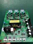 海利普变频器驱动板11KW-55KW/海利普变频器电源板/220V转380V