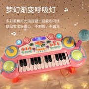 儿童电子琴玩具初学者带麦克风婴幼儿女孩可弹奏钢琴 生日礼物