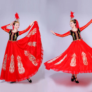 新疆舞裙子少数民族服装开场舞大摆裙演出服女维吾尔族服装舞蹈裙