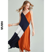 HAVVA2024夏季吊带连衣裙女气质拼色v领海边度假裙子Q39150