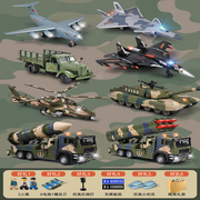 儿童导弹发射车99式，坦克模型仿真合金，火箭炮军事玩具男孩儿童礼物