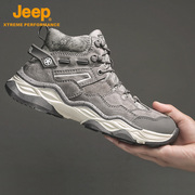 jeep吉普加绒登山鞋男户外运动越野徒步鞋耐磨透气防滑保暖棉鞋潮