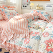 韩式公主风简约可爱床裙款四件套床单被套，罩3宿舍三件套床上用品4