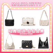 MALIKA KITTY2024时尚小众设计简约百搭单肩包托特包C21