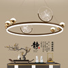 2023新中式吊灯中国风客厅卧室简约现代大气个性餐厅茶室创意装饰