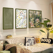 中古客厅装饰画绿色轻奢壁画沙发，背景墙挂画小众，复古法式原木风