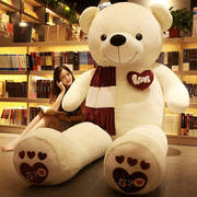 毛绒玩具泰迪熊公仔抱枕，大熊猫抱抱熊1.6米1.8米布娃娃，玩偶520情