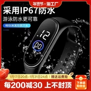 黑色韩版简约LED手环防水运动男女学生电子手表时尚腕表数字休闲