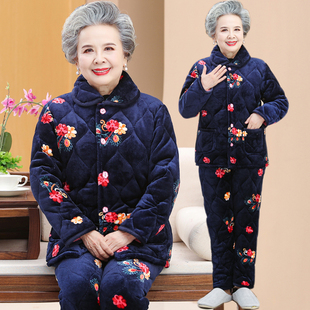 冬季睡衣女三层加厚保暖珊瑚绒套装中老年人妈妈奶奶大码夹棉加绒
