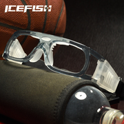 篮球眼镜男近视，防雾运动眼镜足球专用抗冲击护目镜框架打篮球眼睛
