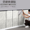 加厚仿瓷砖墙纸3d立体自粘壁纸电视背景墙，翻新防水防潮铝塑板墙贴