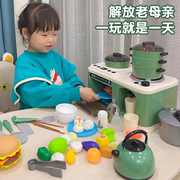 儿童过家家厨房玩具仿真厨具，套装宝宝小孩，做饭炒菜灶台煮饭男女孩