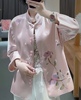 藏月新中式上衣唐装中国风女装年轻款2023民族风刺绣高端旗袍外套