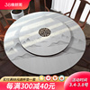 新中式圆餐桌垫皮革桌布防水防油免洗圆形，家用桌面垫硅胶茶几台布