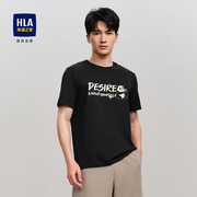 HLA/海澜之家休闲短袖T恤2024春夏胸前熊猫印花休闲舒适短t男