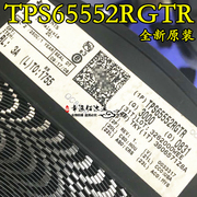 TPS65552RGTR TPS65552 QFN-16 闪光灯充电器  供应